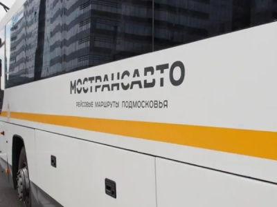 С начала года пассажиры &quot;Мострансавто&quot; забыли более 1550 вещей