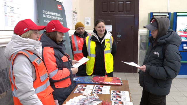 На станции Голутвин прошёл рейд