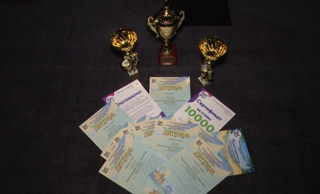 Гран-при фестиваля "Золотые купола" 