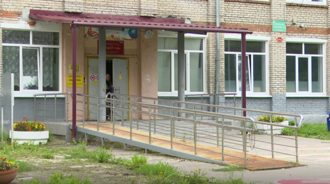 Лицей № 4 и дошкольное отделение &quot;Ручеёк&quot; ждут масштабные изменения