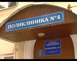 В поликлинику за тридевять земель: "шаговая доступность" в Щурово