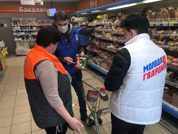 Активисты Зарайска проверили качество товаров в магазинах