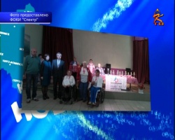 Команда ФОК "Спектр" приняла участие в финале Фестиваля спорта инвалидов МО 