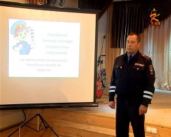 В Коломне прошёл «Марафон творческих программ по пропаганде безопасного поведения детей на дорогах»