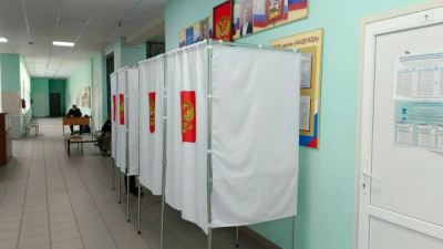 В Коломне стартовали выборы