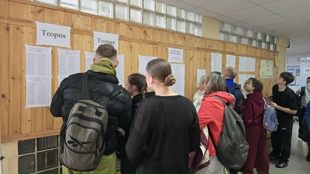 В Коломне состоялся региональный этап Всероссийской школьной олимпиады по физической культуре