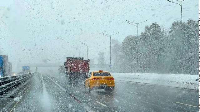 В Подмосковье объявлен оранжевый уровень погодной опасности
