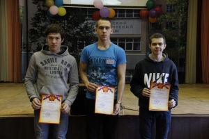 Коломенский студент стал победителем регионального этапа Всероссийской олимпиады профессионального мастерства