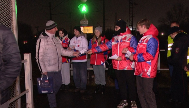 Количество происшествий на железной дороге продолжает расти