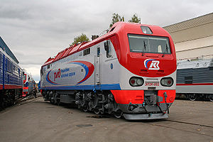 Электровозы Коломенского завода одни из лучших пассажирских локомотивов