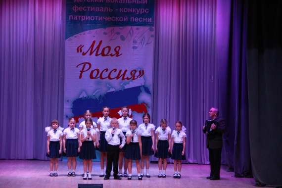 Юные певцы восславили Россию