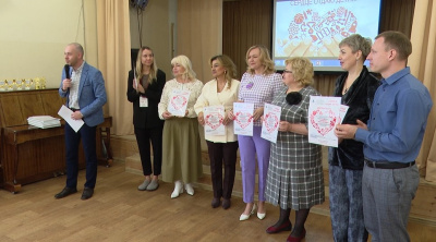 Завершился этап конкурса "Сердце отдаю детям"