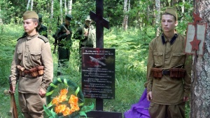 Памятный знак погибшим в авиакатастрофе в 1941 г. летчикам установили в Коломенском районе