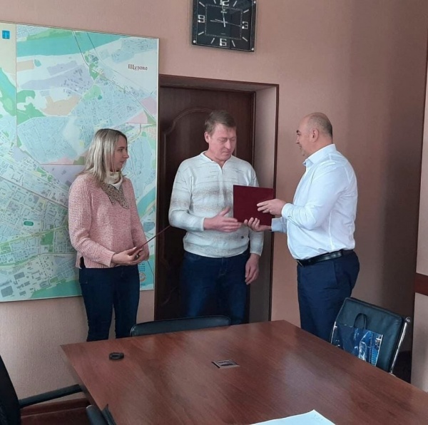 Коломенского активиста наградил директор ООО "ДГХ"