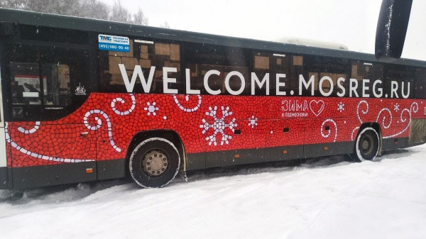 Вышли на маршруты автобусы с дизайном программы "Зима в Подмосковье"