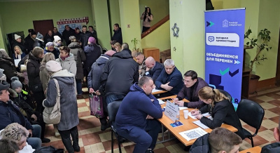 Выездная администрация во Фруктовой