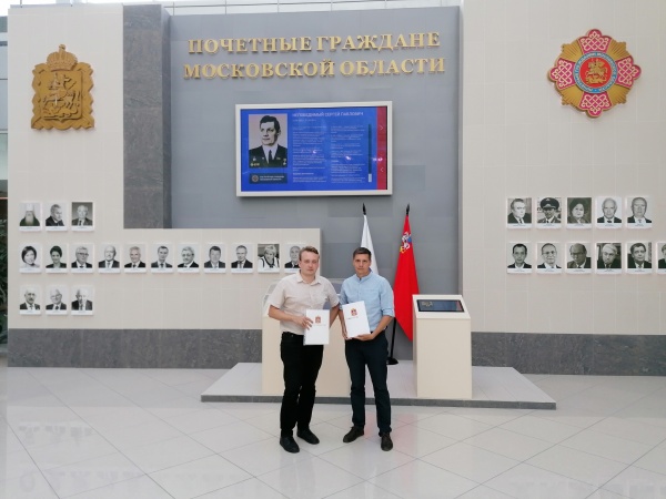 Сотрудники КБМ получили сертификаты программы "Социальная ипотека"
