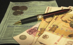 В Подмосковье за 2014 год выплатили пособий по болезни на 10 млрд рублей