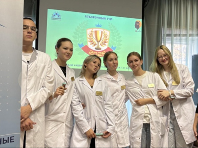 В Коломне студенты-медики проверили эрудицию в интеллектуальной игре