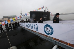 Российский флот получил оснащённую коломенскими двигателями подлодку "Великий Новгород"