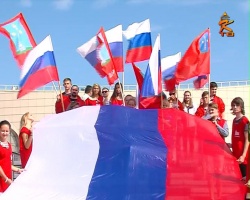 В Коломне отметили день Российского флага