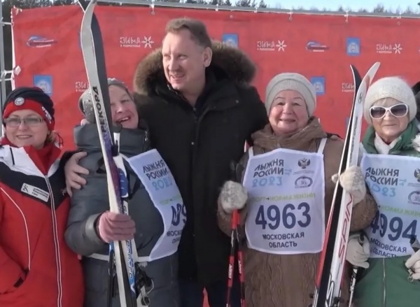 В юбилейной гонке "Зарайская лыжня" приняли участие более тысячи спортсменов