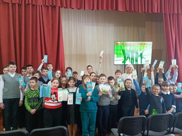 Учащиеся Ловецкой школы сыграли в игру "Будь здоров"