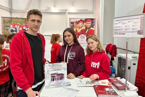 Коломенский вуз представил свои разработки на Московском международном салоне образования