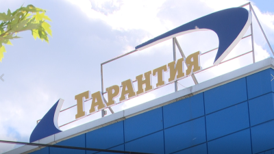 Под ударом мошенников снова оказались абоненты «Гарантии»