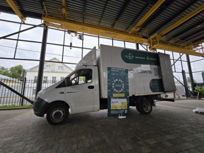 Ненужный пластик можно на переработку