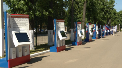 Открылась Аллея героев спорта Коломны