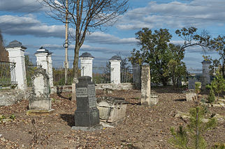 Три кладбища в Воскресенске закрыли для захоронения
