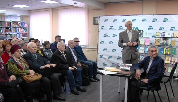 Заседание Коломенского клуба краеведов посвятили Александру Кирсанову