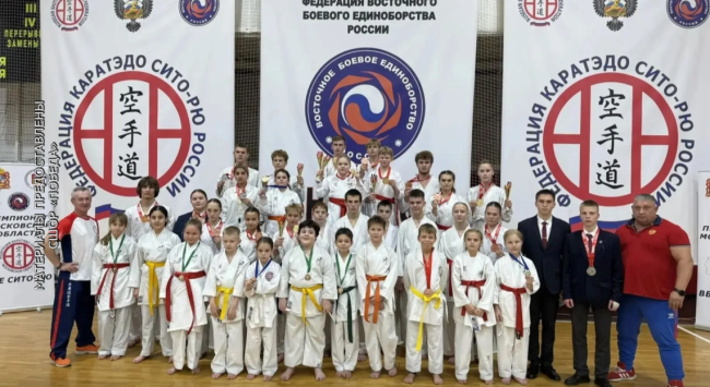  Участники чемпионата по ВБЕ