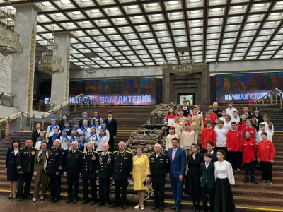 "Доблесть Российского флота"