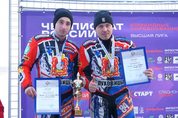 Луховицкие мотогонщики взяли серебро командного чемпионата России по мотогонкам на льду