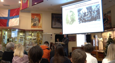 115 лет со дня рождения Василия Зайцева 