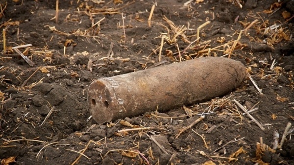 В городском округе Воскресенск обнаружили боеприпас