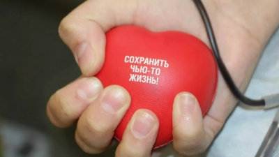 31 июля в Коломне пройдёт донорская акция