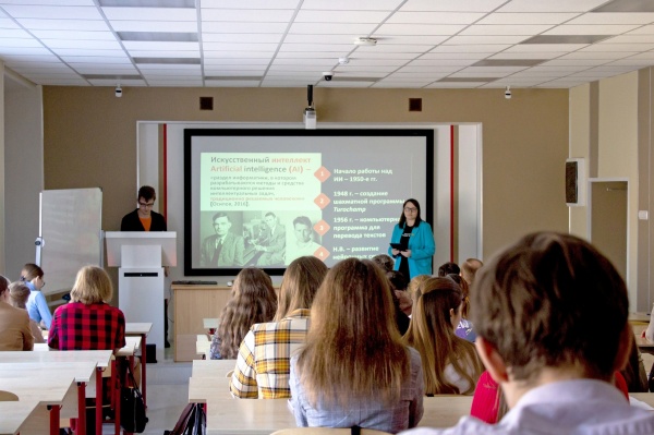 Коломенские студенты обсудили способы применения информационных технологий в своих будущих профессиях