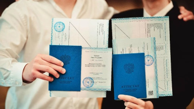 Единый день вручения аттестатов для выпускников пройдёт 27 июня