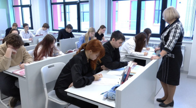 Как будет проходить ЕГЭ?