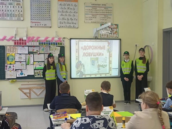 "Пятиминутки безопасности" прошли в Песковской школе