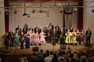 Год российского кино в Коломне открыли ярким концертом