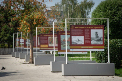 Твердыня земли русской