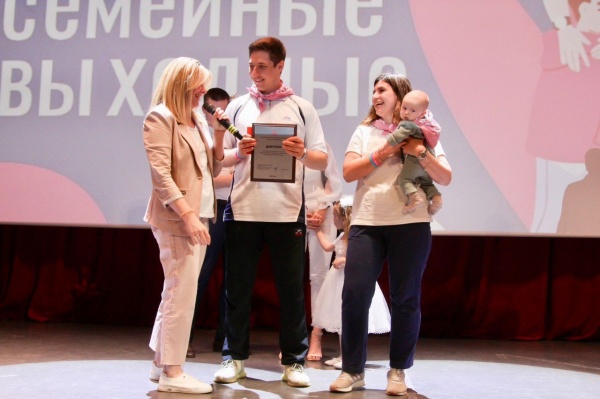 Коломенцы стали победителями регионального этапа конкурса "Семья года"