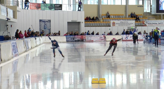 I этап Кубка России по конькобежному спорту проходит в Коломне