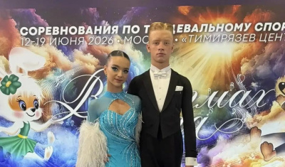 Коломенцы приняли участие в соревнованиях по танцевальному спорту "В ритмах лета"