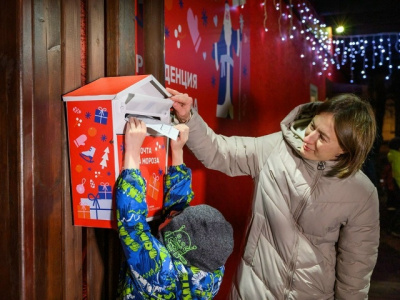 Отправить письмо Деду Морозу можно до 31 декабря