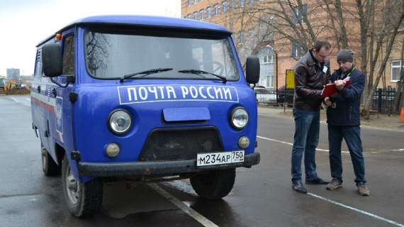 Коломенец стал лучшим водителем Почты России в регионе
